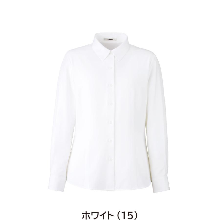 申込期間25年08月01日13時まで_ボンマックス 長袖ブラウス　ホワイト　ＲＢ４１６９　５号_取寄商品 ボンマックス（ユニフォーム） 長袖ブラウス RB4169 5号〜21号