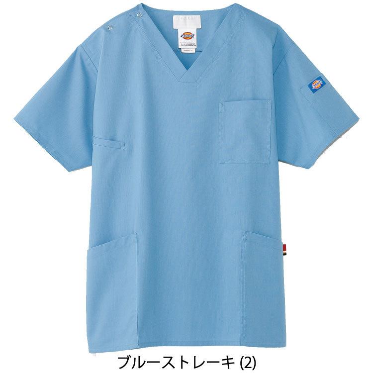 Dickies Dickiesスクラブ上下セット 7033SC-5017SC-SET 男女兼用