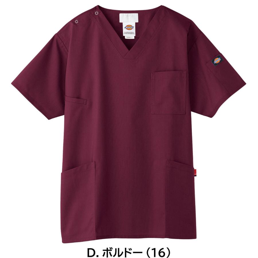 Dickies Dickiesスクラブ上下セット 7033SC-5017SC-SET 男女兼用