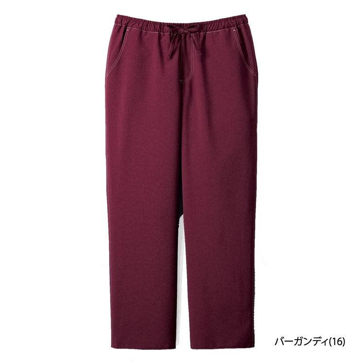 ディッキーズ　スクラブ　7061SC-7　5022SC-7　上下セット 楽天市場】ディッキーズ 上下セット セットアップ 白衣 スクラブ