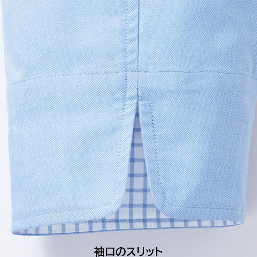 コックシャツ(ユニセックス) FB4522U SS〜4L 男女兼用 FACEMIX フェイスミックス 4色展開｜t-friend｜11