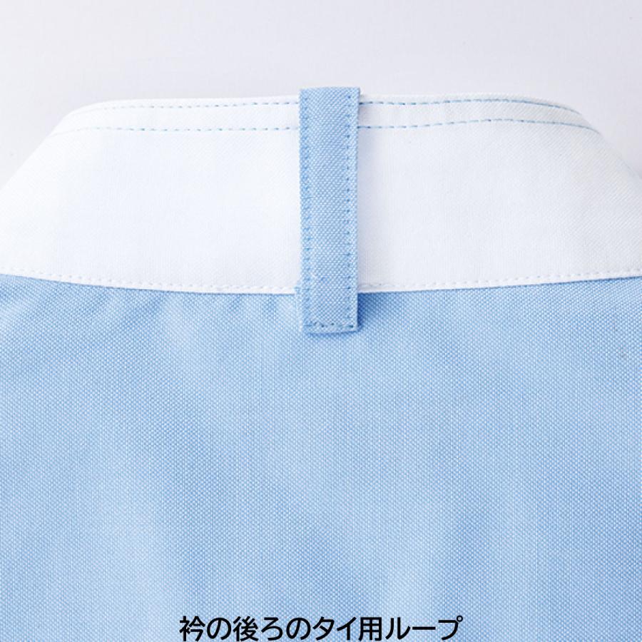コックシャツ(ユニセックス) FB4522U SS〜4L 男女兼用 FACEMIX フェイスミックス 4色展開｜t-friend｜13