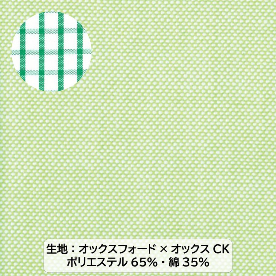 コックシャツ(ユニセックス) FB4522U SS〜4L 男女兼用 FACEMIX フェイスミックス 4色展開｜t-friend｜09