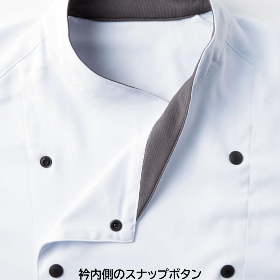 ユニセックスコックシャツ FB4553U SS〜5L 男女兼用 FACEMIX フェイスミックス 1色展開｜t-friend｜03
