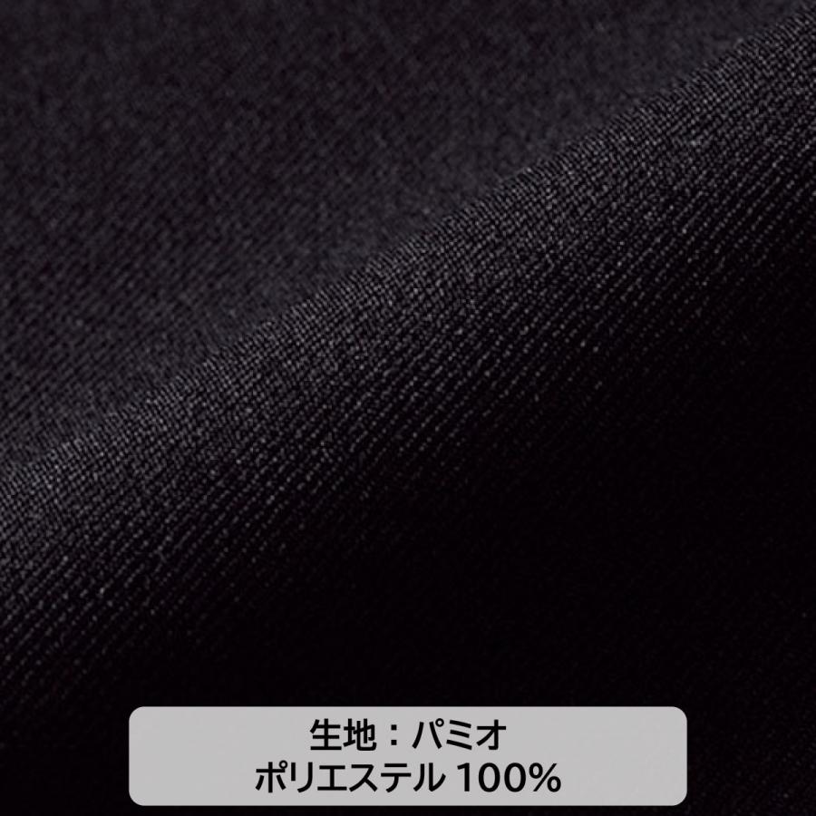 ボンマックス(ユニフォーム) メンズテーラードジャケット ボンマックス(ユニフォーム) メンズテーラードジャケット