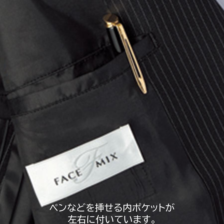 メンズテーラードジャケット FJ0002M S〜4L 男性用 FACEMIX メンズテーラードジャケット FJ0002M S〜4L 男性用 FACEMIX