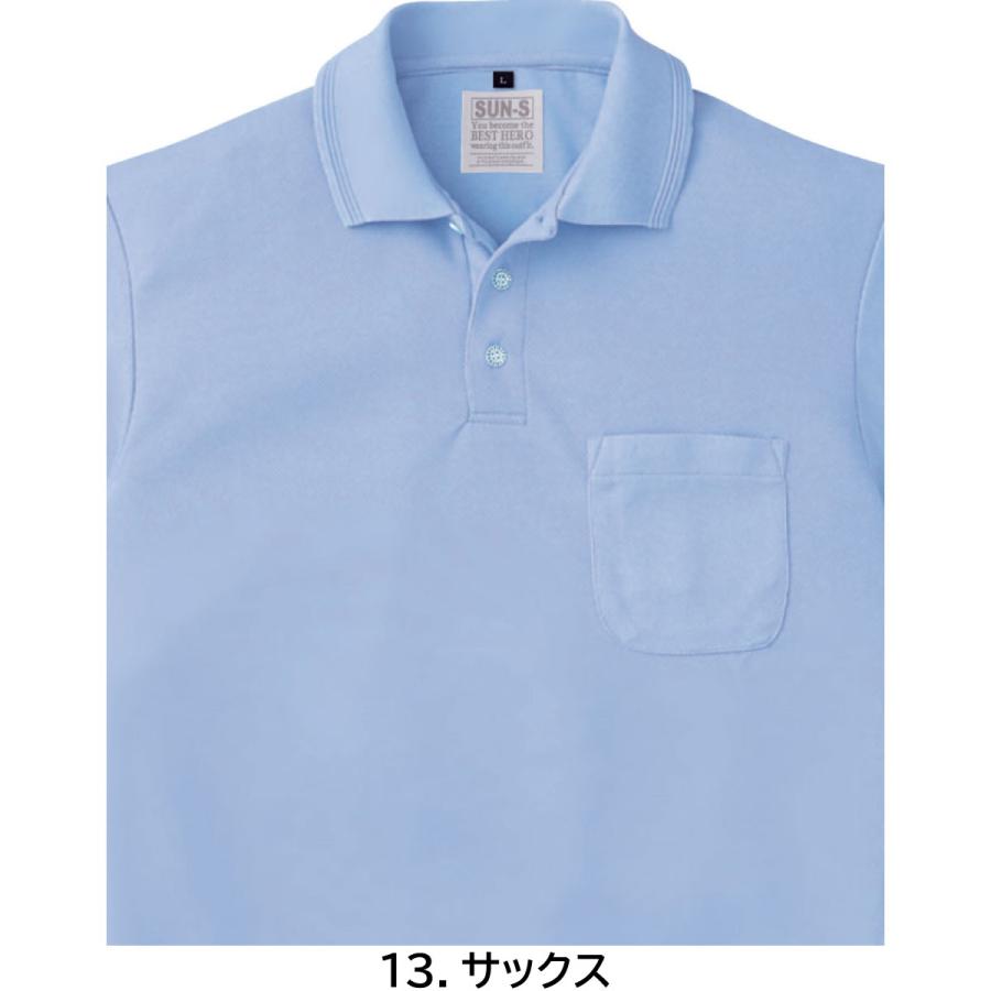 エコ半袖ポロシャツ SA10060 SS〜5L サンエス 春夏 8色展開 