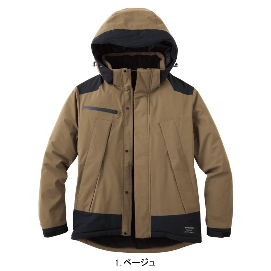 SUN-S サンエス 防水防寒ブルゾン SPT32420 S〜5L 4色展開 防寒着 中綿
