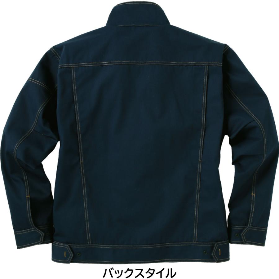 長袖ブルゾン WA21711 S〜5L サンエス 秋冬 4色展開