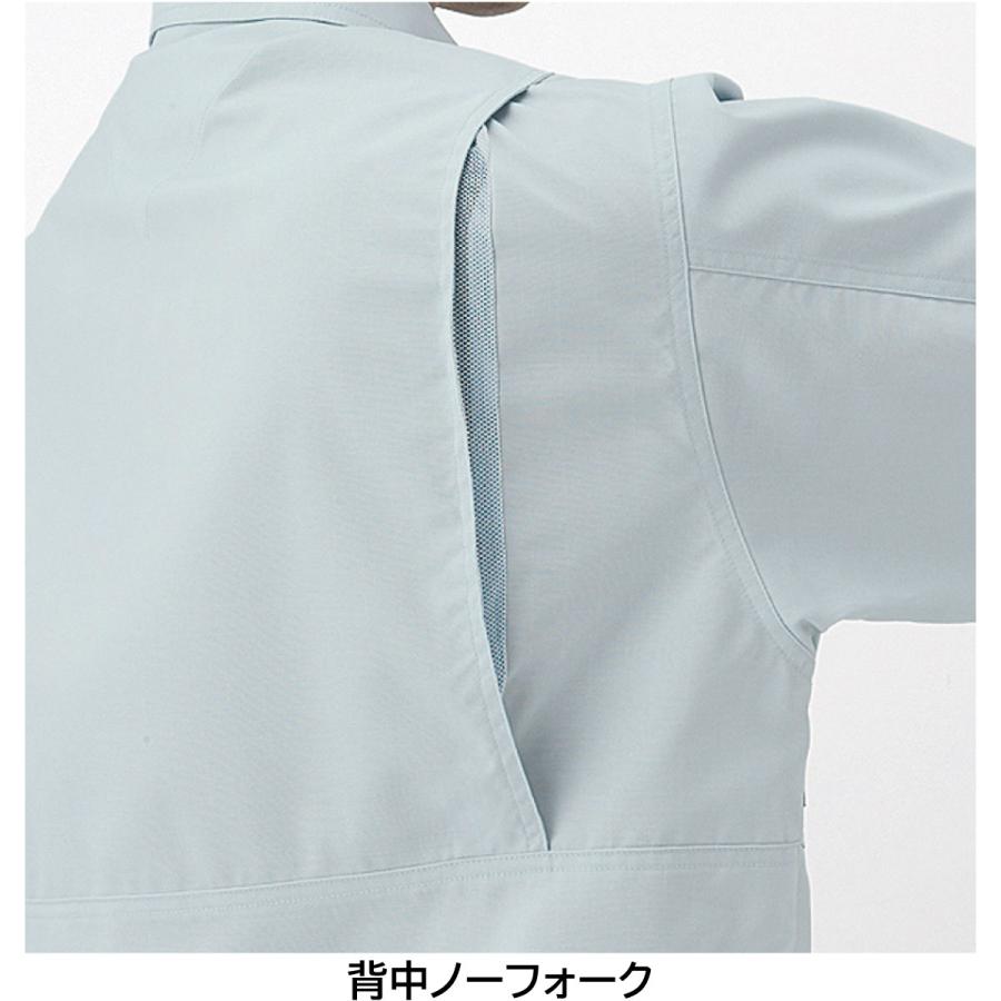 長袖ブルゾン WA24101 S〜5L サンエス 秋冬 4色展開 : ユニフォーム 