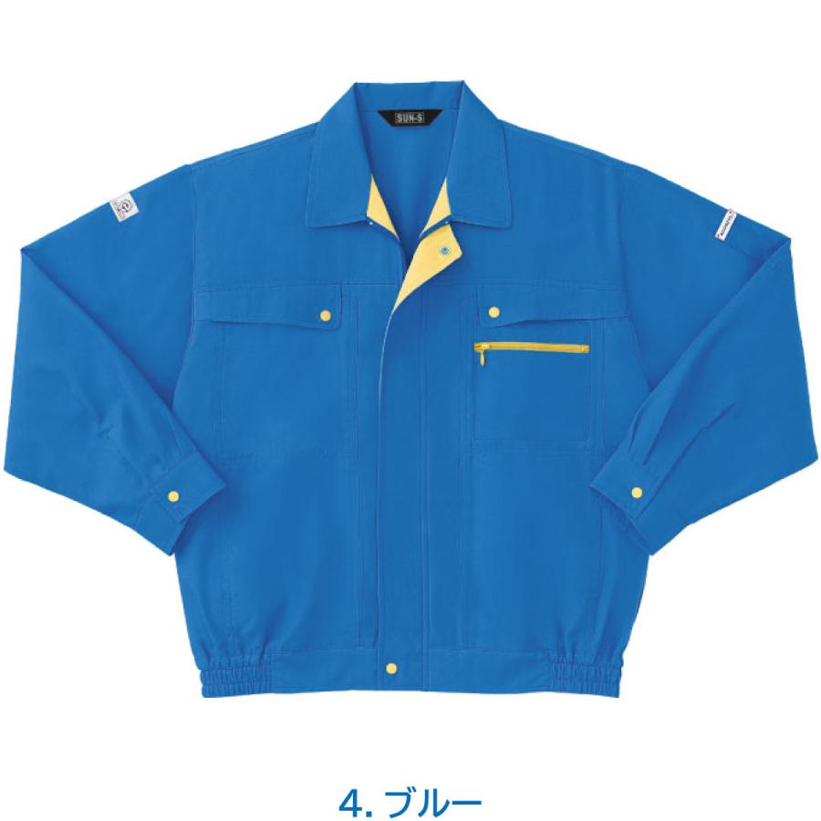 満点の長袖コーディネートブルゾン WA271 SS〜5L 春夏 サンエス 4色展開 制服、作業服