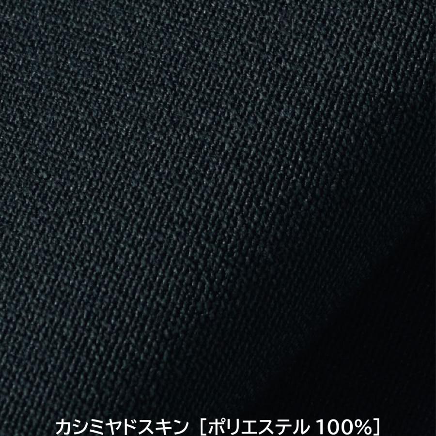 ベスト(女性用) CJ4313 7号〜15号 セブンユニフォーム SEVEN UNIFORM 1色展開 飲食サービス系ユニフォーム セブンユニフォーム ベスト CJ4315