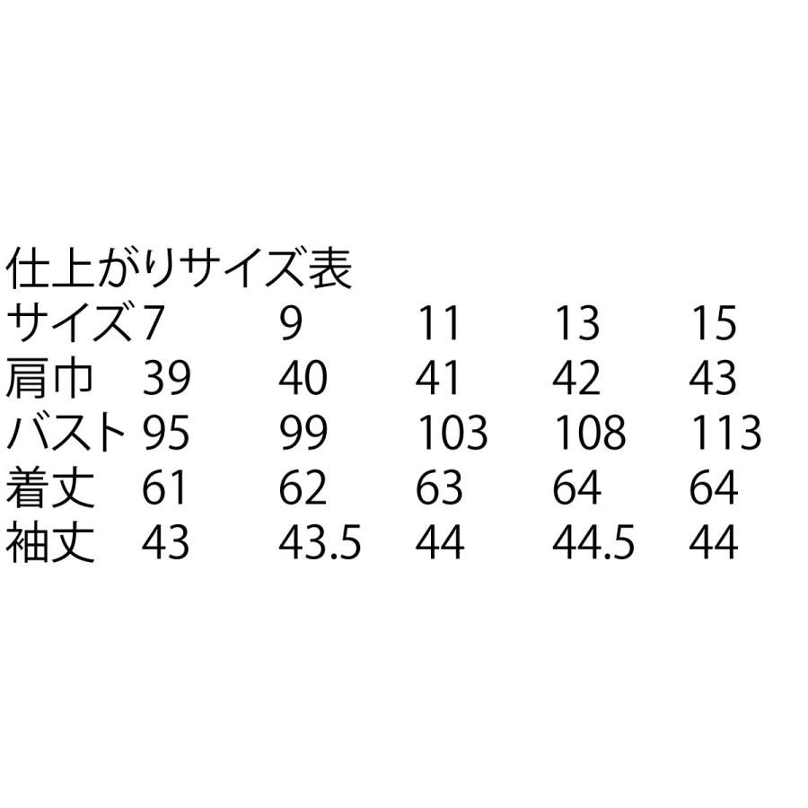 セブンさま専用。 Zebra 800085-914 ID Card Laminate and Film - Barcodesinc.com