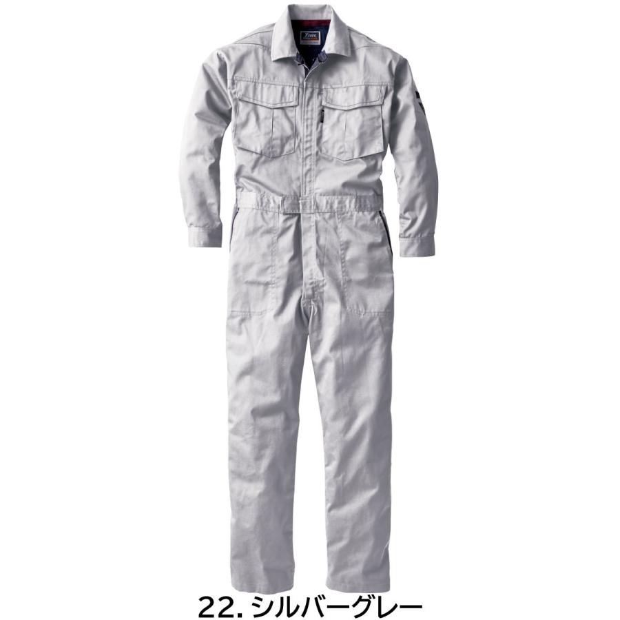 ジーベック（XEBEC） 続服 34007 S〜5L XEBEC 4色展開 : ユニフォーム