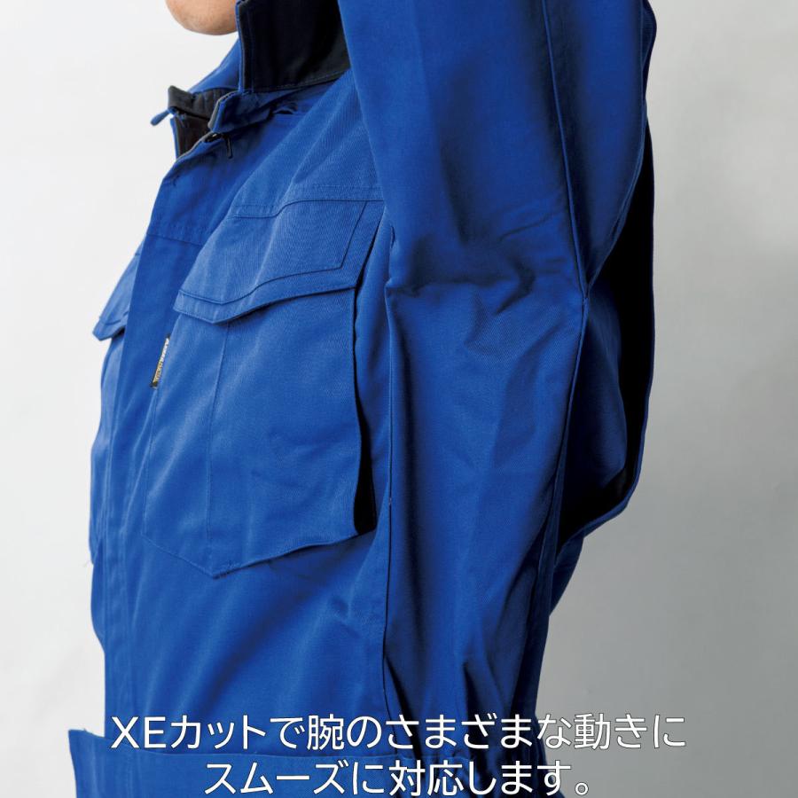 ジーベック（XEBEC） 続服 34007 S〜5L XEBEC 4色展開 : ユニフォーム