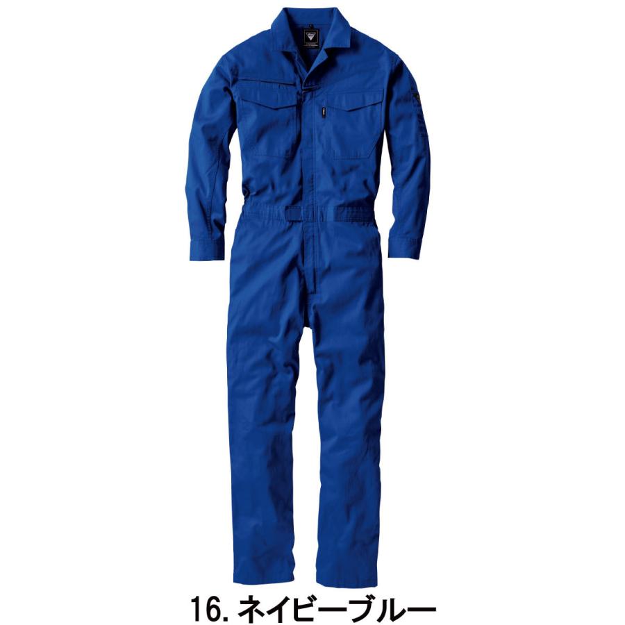 続服 34012 S〜5L ジーベック XEBEC 3色展開