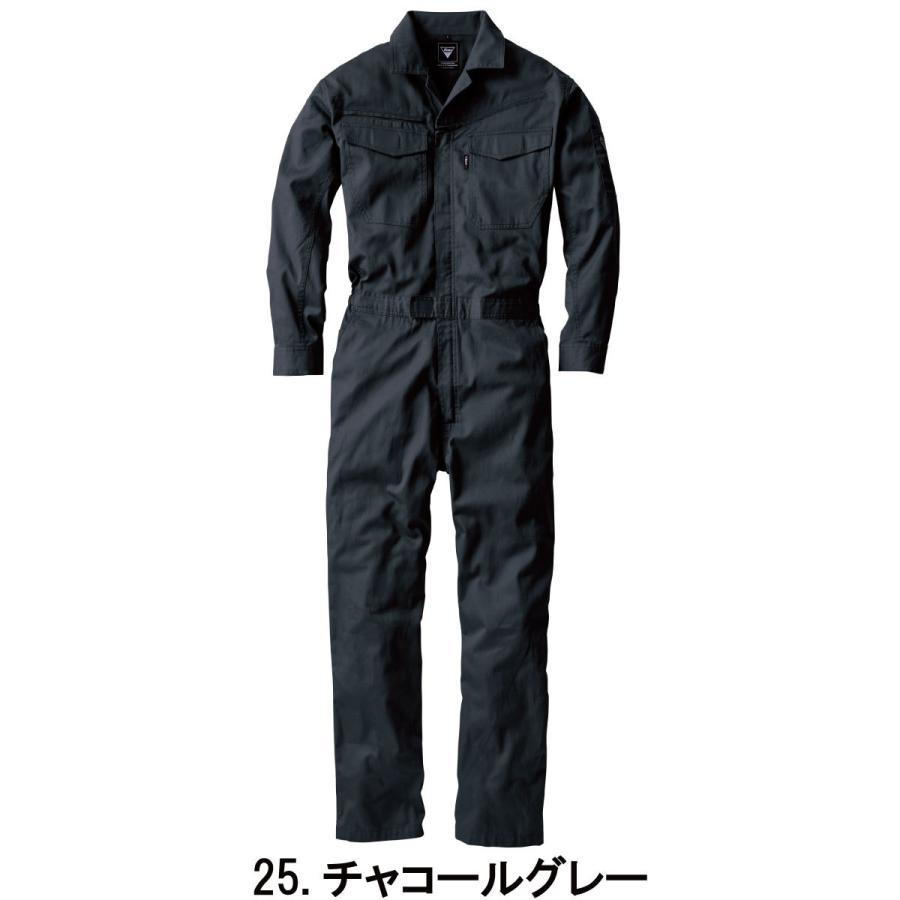 ジーベック（XEBEC） 続服 34012 S〜5L XEBEC 3色展開 : ユニフォーム