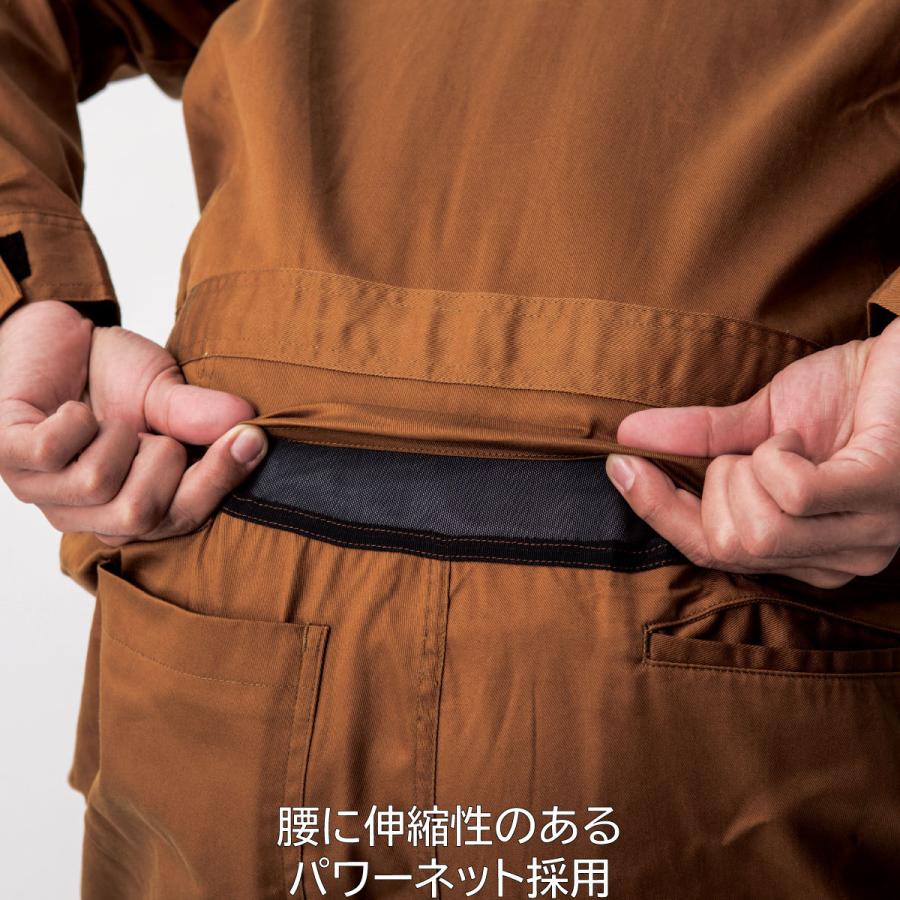 ジーベック（XEBEC） 続服 34012 S〜5L XEBEC 3色展開 : ユニフォーム