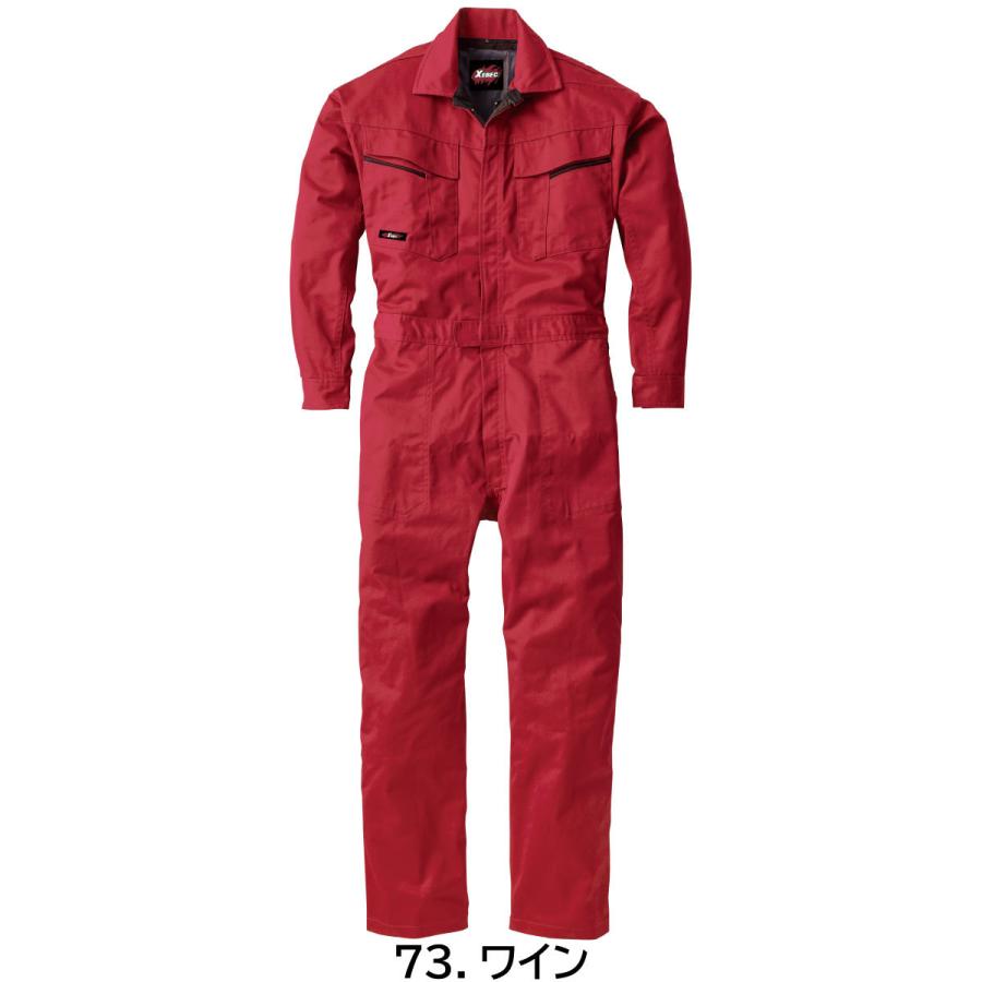 ジーベック（XEBEC） 続服 34880 S〜5L XEBEC 4色展開 : ユニフォーム