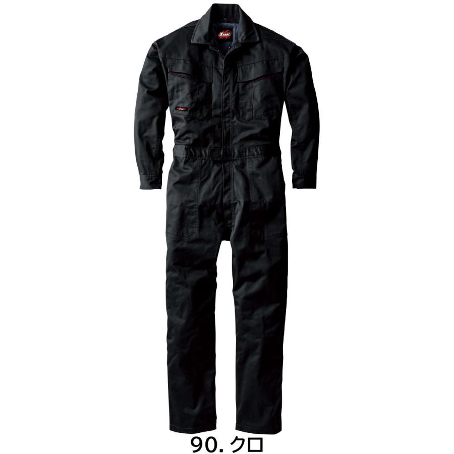 ジーベック（XEBEC） 続服 34880 S〜5L XEBEC 4色展開 : ユニフォーム