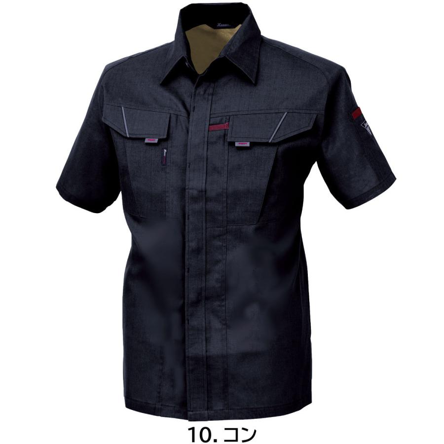 ぼたん様 ジーベック XEBEC 春夏 7562 シャツ 半袖 メンズ S-5L ジーベック