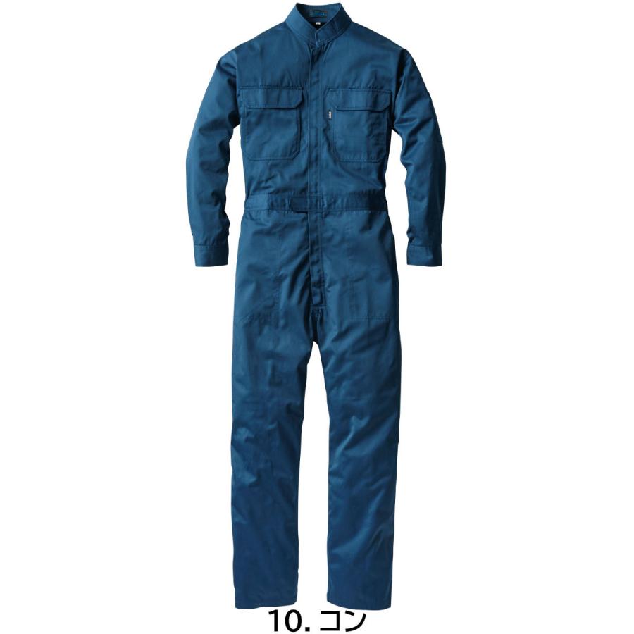 ジーベック（XEBEC） 続服 9180 S〜5L XEBEC 3色展開 : ユニフォーム