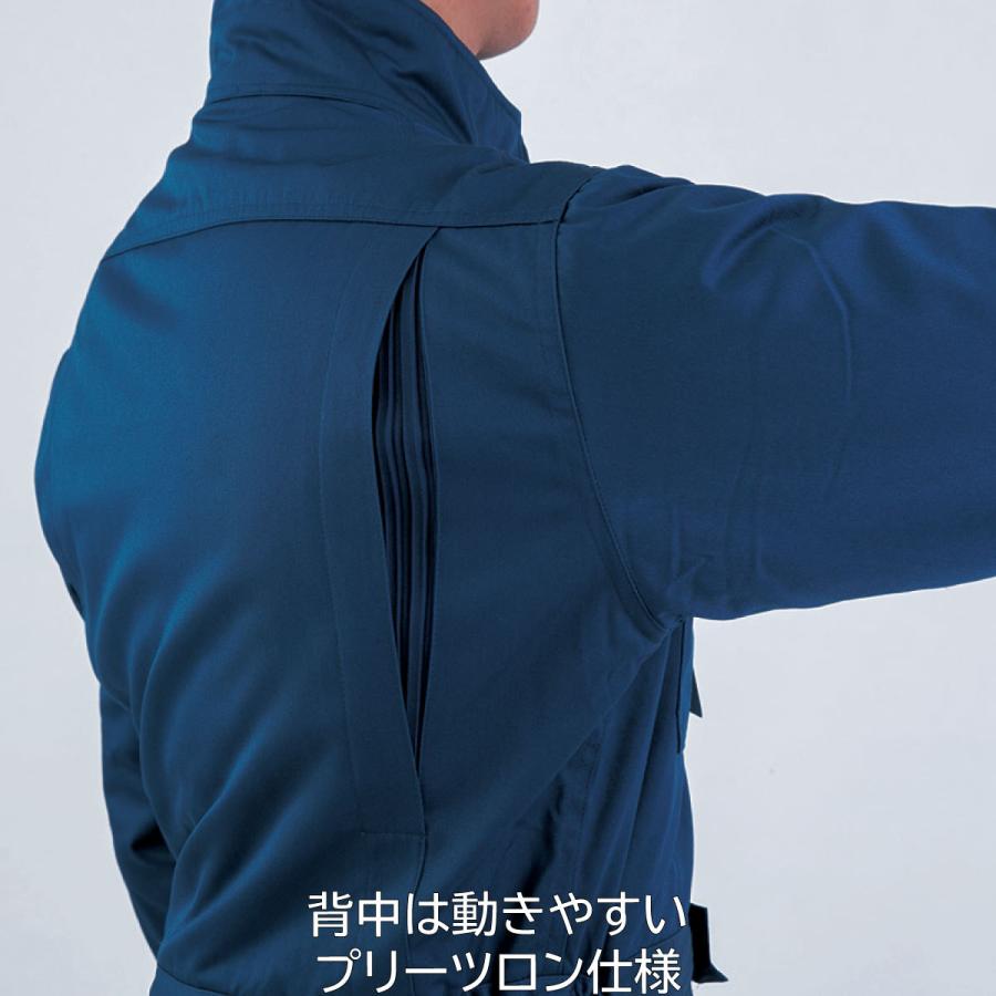 防寒続服 928 M〜5L ジーベック XEBEC コン : x-928 防寒続服 928 M〜5L ジーベック XEBEC コン : x-928