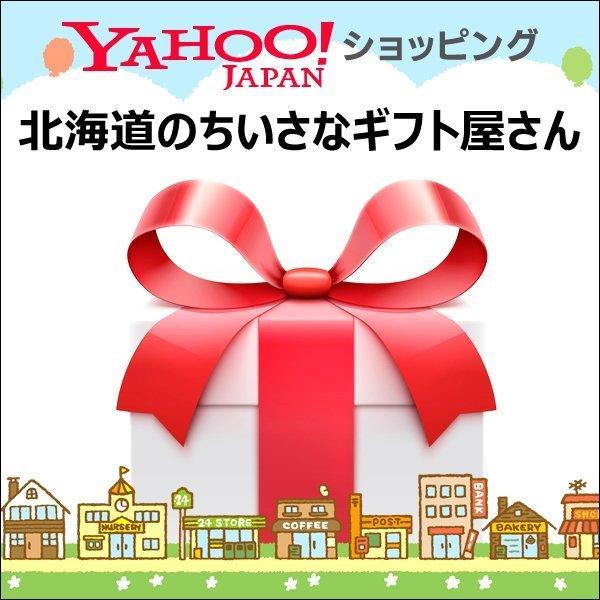 レンジパック2点セット(LS) ギフト 出産 結婚 内祝い お返し 新築祝い 退院祝い お返しの品 引き出物 法事 法要 香典返し お礼 贈り物｜t-gift-yasan｜07