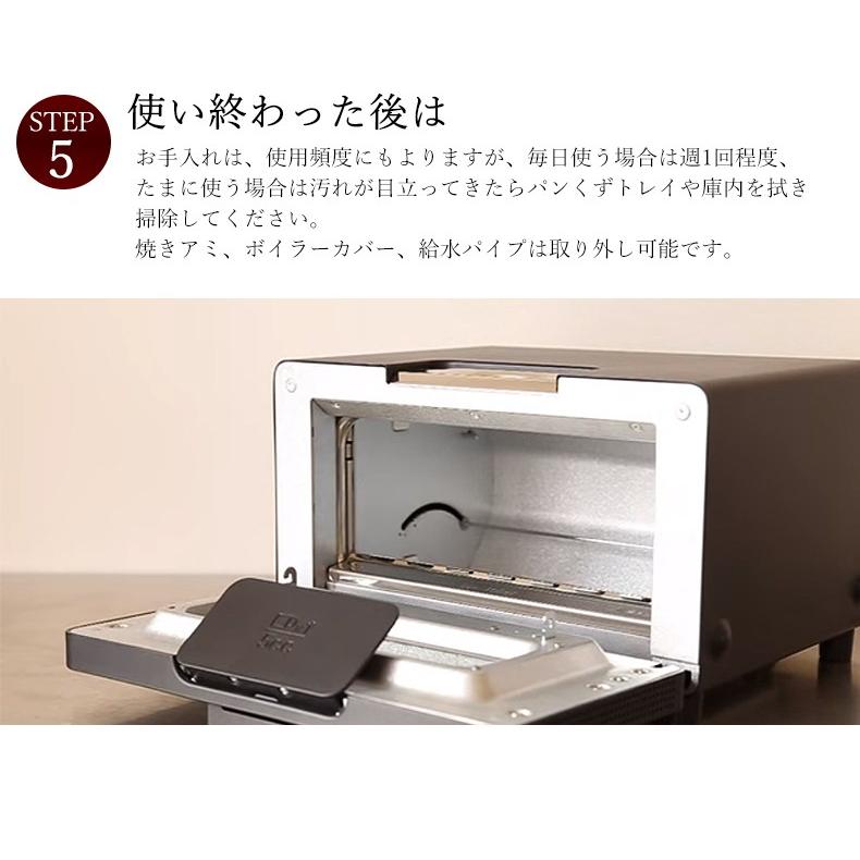 バルミューダ ザ トースター Balmuda The Toaster Black スチーム お祝い返し 内祝い 出産 快気 祝 新築 結婚 婚礼 贈り物 ギフト Hhtg Balmuda Toaster K01e 北海道のちいさなギフト屋さん 通販 Yahoo ショッピング