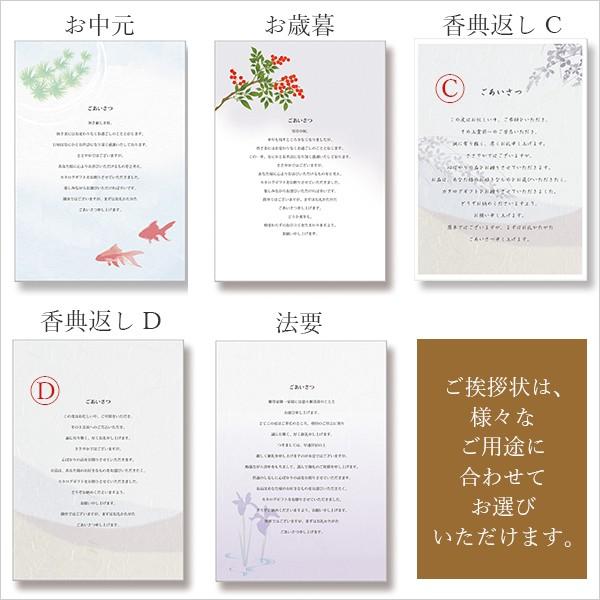 カタログギフト 香典返し お得 おすすめ 快気祝い 新築祝い お返し 四十九日 法要 一周忌 三回忌 引き出物 法事 カタログ ギフト 2800円 エスプリ フェミニン Hhtg Esprit Es460 Erc2 北海道のちいさなギフト屋さん 通販 Yahoo ショッピング