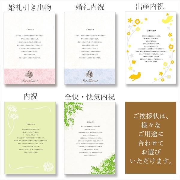 カタログギフト 割引 お得 内祝い お返し 結婚 祝い 出産祝い 婚礼 引き出物 快気祝い 新築祝い お祝い エスプリ 7800円 コース カントリー Hhtg Esprit Es466 Erc2 北海道のちいさなギフト屋さん 通販 Yahoo ショッピング