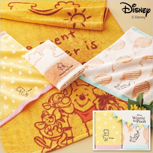 ディズニー くまのプーさん ゲストタオルセット ハロー プー フレンズ 手土産 ご挨拶 プチギフト お祝い返し 内祝い 引き出物 法要 供物 Hs Disney Wgy 北海道のちいさなギフト屋さん 通販 Yahoo ショッピング
