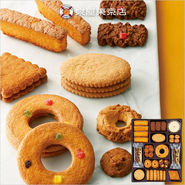 泉屋東京店 クッキー スペシャルクッキーズ お菓子 詰め合わせ ギフト お祝い返し 結婚 出産 新築祝い 快気祝い お返しの品 香典返し お礼 四十九日 法要 法事 Hs Izumiya A500 北海道のちいさなギフト屋さん 通販 Yahoo ショッピング