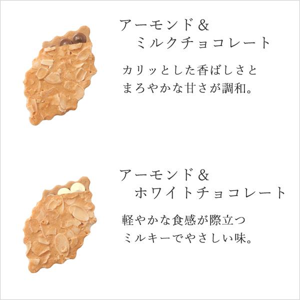 最大67 Offクーポン モロゾフ ファヤージュ ギフト お菓子 焼き菓子 詰め合わせ お土産 出産内祝い 結婚内祝い 新築祝い お返し 快気祝い お礼の品 香典返し 法要 引き出物 法事 Cisama Sc Gov Br