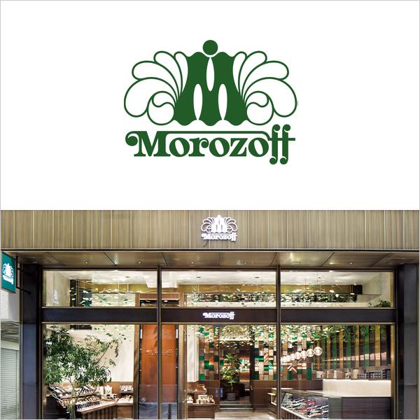 最大67 Offクーポン モロゾフ ファヤージュ ギフト お菓子 焼き菓子 詰め合わせ お土産 出産内祝い 結婚内祝い 新築祝い お返し 快気祝い お礼の品 香典返し 法要 引き出物 法事 Cisama Sc Gov Br