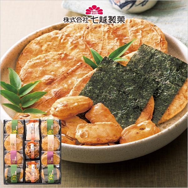 ふるさと割 七越製菓 穂波 お菓子 詰め合わせ 和菓子 せんべい ギフト 煎餅 人気 出産内祝い 結婚内祝い お返し お礼 引き出物 法事 香典返し 法要 49日 お供え 贈り物 贈答 Calculadora Digital Com Br
