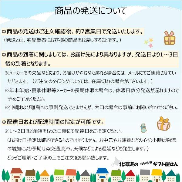 有明海産佐賀海苔&バラエティ詰合せ  ギフト お祝い返し 結婚 出産 新築祝い 快気祝い お返しの品 香典返し お礼 四十九日 法要 法事｜t-gift-yasan｜02