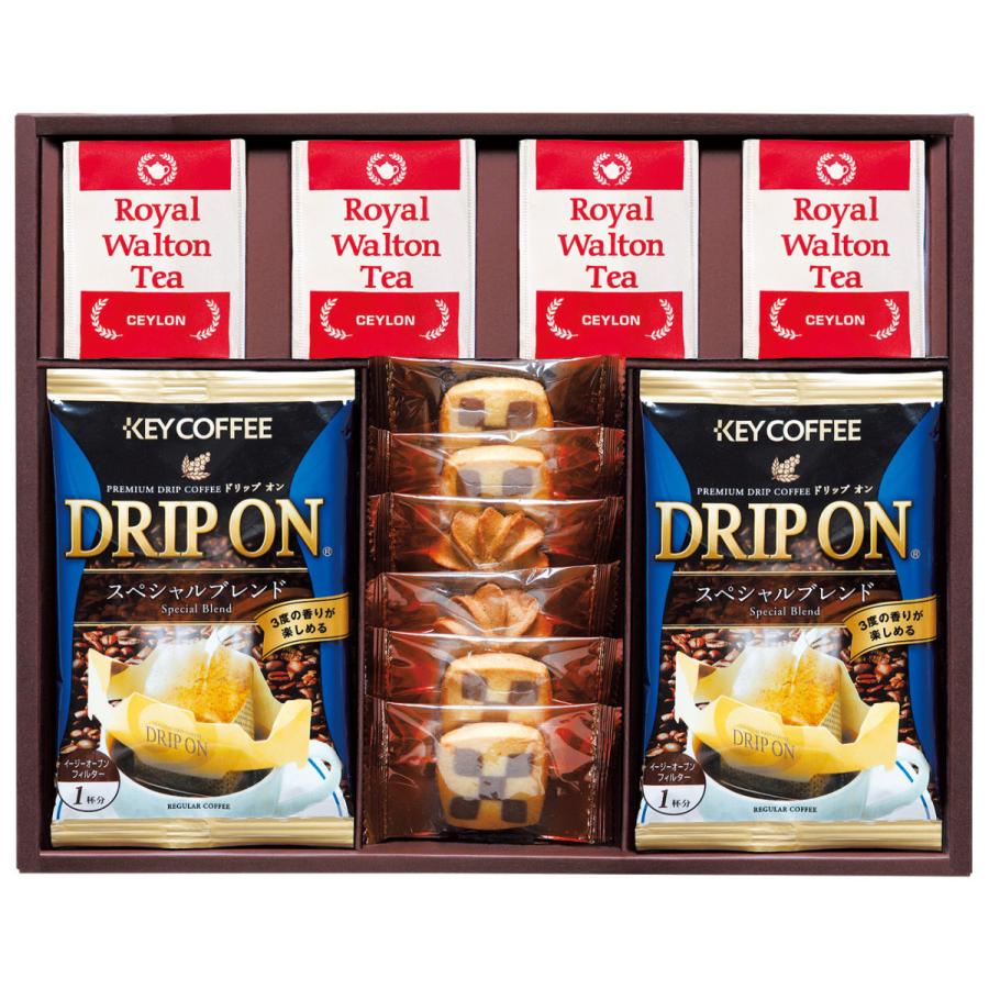 コーヒー 紅茶 クッキー 詰め合わせ アソート ギフト お土産 お祝い返し 内祝い 出産 結婚 快気祝い 品物 贈り物 引き出物 法事 四十九日 法要 香典返し お供え :ht-coffeetea-KC-25R:北海道のちいさなギフト屋さん - 通販 - Yahoo!ショッピング コーヒー 紅茶 クッキー 詰め合わせ アソート ギフト お土産 お祝い返し 内祝い 出産 結婚 快気祝い 品物 贈り物 引き出物 法事 四十九日 法要 香典返し お供え :ht-coffeetea-KC-25R:北海道のちいさなギフト屋さん - 通販 - Yahoo!ショッピング