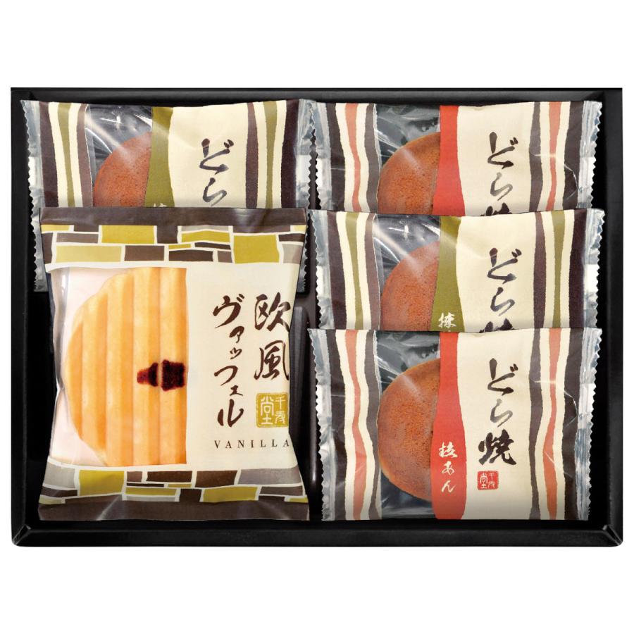 引っ越し 挨拶 品物 お菓子 詰め合わせ どら焼き ヴァッフェル 和菓子 おすすめ 粗品 ご挨拶 お返し お礼の品 お土産 贈答 お供え物 お菓子 法事 法要 49日 贈答 :ht-dorayaki-waffel-DY-10CS:北海道のちいさなギフト屋さん - 通販 - Yahoo!ショッピング 引っ越し 挨拶 品物 お菓子 詰め合わせ どら焼き ヴァッフェル 和菓子 おすすめ 粗品 ご挨拶 お返し お礼の品 お土産 贈答 お供え物 お菓子 法事 法要 49日 贈答 :ht-dorayaki-waffel-DY-10CS:北海道のちいさなギフト屋さん - 通販 - Yahoo!ショッピング