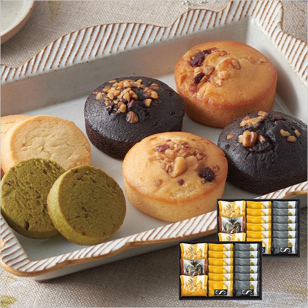 お菓子 ごろっとナッツ フィナンシェ クッキー 詰め合わせ ギフト お祝い返し 結婚 出産 新築祝い 快気祝い お返しの品 香典返し お礼 49日 法要 法事 お供え Ht Gorottonuts Fn 40cs 北海道のちいさなギフト屋さん 通販 Yahoo ショッピング