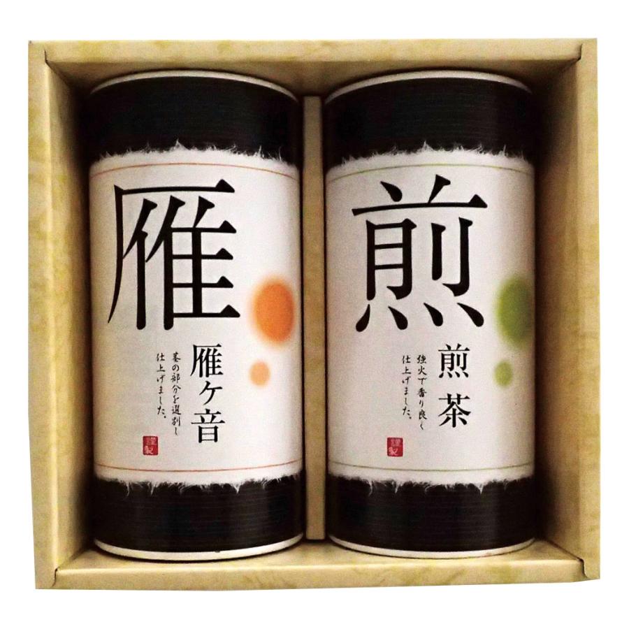 引っ越し 挨拶 品物 日本茶 セット 伊勢銘茶詰合せ 雁ヶ音 煎茶 お茶 伊勢茶 粗品 ご挨拶 お返し お礼の品 プチギフト お土産 贈答 ギフト 香典返し 引き出物｜t-gift-yasan｜02