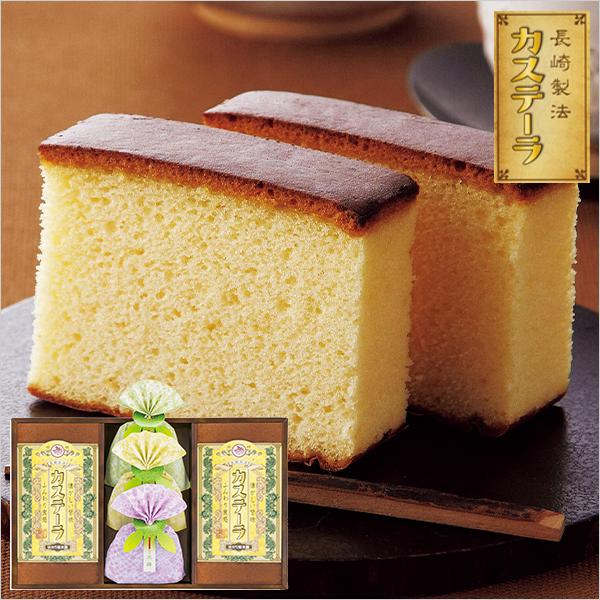 和菓子 和スイーツ カステラ 長崎製法 カステーラ 緑茶 詰め合わせ ギフト お土産 お祝い返し 内祝い 出産 結婚 贈り物 引き出物 法事 四十九日 法要 お供え 国内最安値