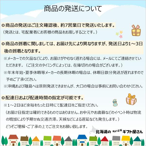 往復送料無料 Senjudo ゴーフレット パイセット〈WSー15F〉 ギフトセット 出産内祝い 内祝い お返し 快気祝い 新築内祝い 引き出物 成人の日 法事 香典返し 神戸元町の珈琲&クッキーセット〈MTC−AN〉 出産内祝い 内祝い お返し 快気祝い 新築内祝い 引き出物 成人の日 お返し 法事 香典返しギフト プレゼント 記念品 御祝い 出産内祝い 内祝い 自分用食料品 洋菓子 多品種セット