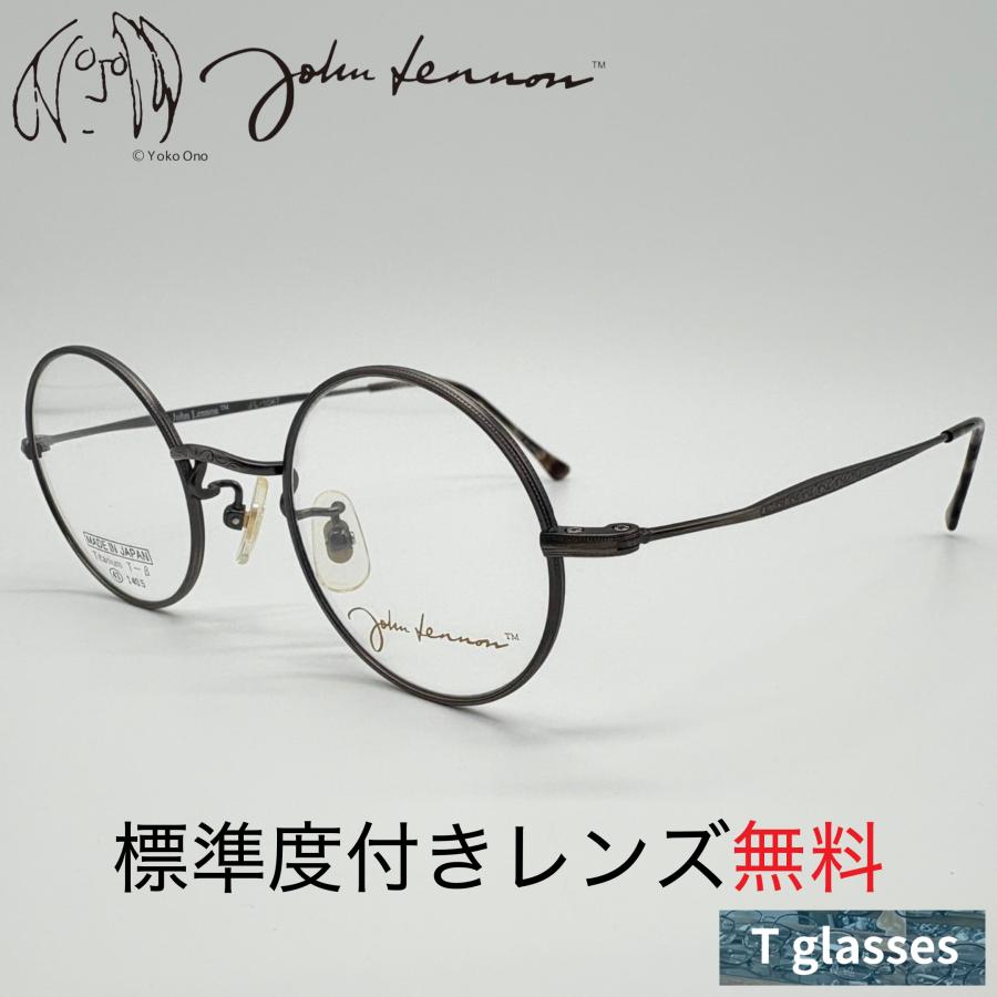 極美品☆ジョン・レノンレジェンド 初版限定品 極美品☆ジョン・レノンレジェンド 初版限定品 - メルカリ