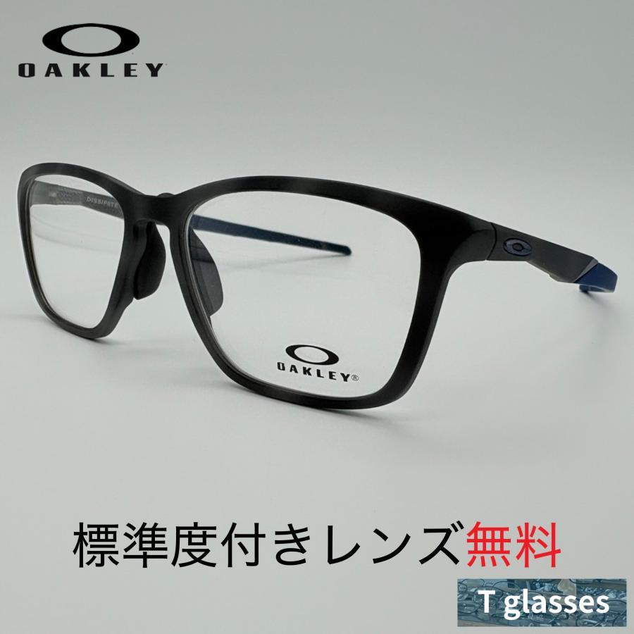 OAKLEY オークリー 143 OX8062D-0455 メガネ ネイビー オークリー8062D