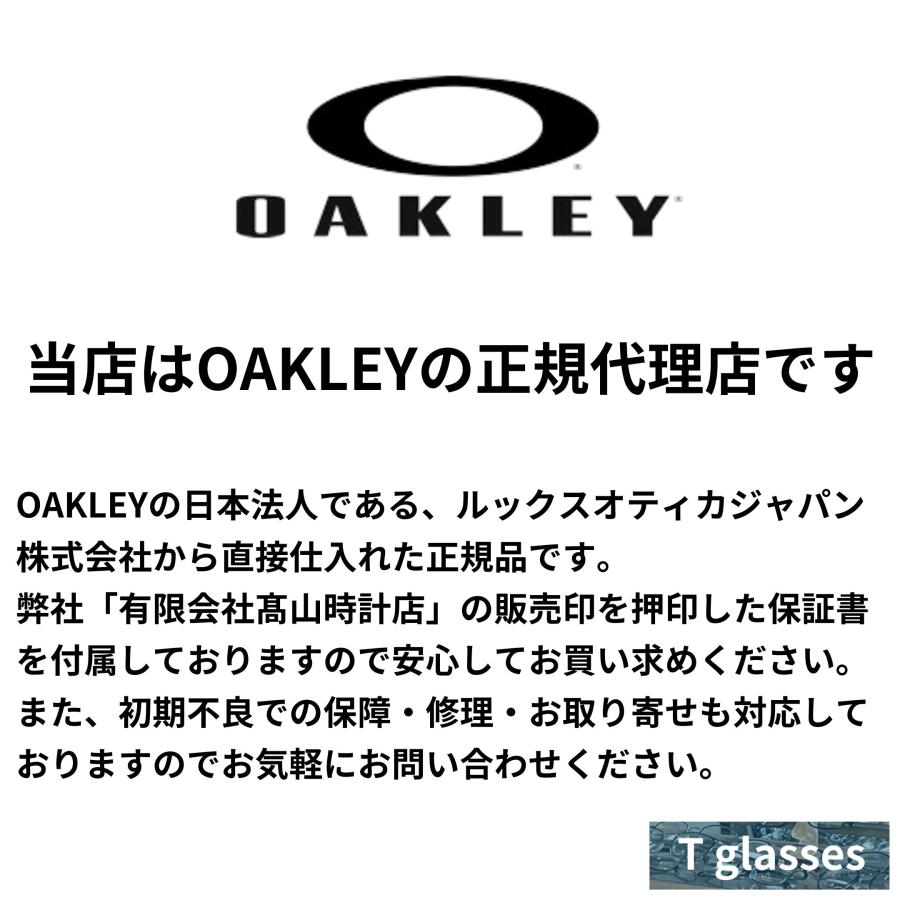 OAKLEY（オークリー） メガネフレーム OX8062D-0455 DISSIPATE