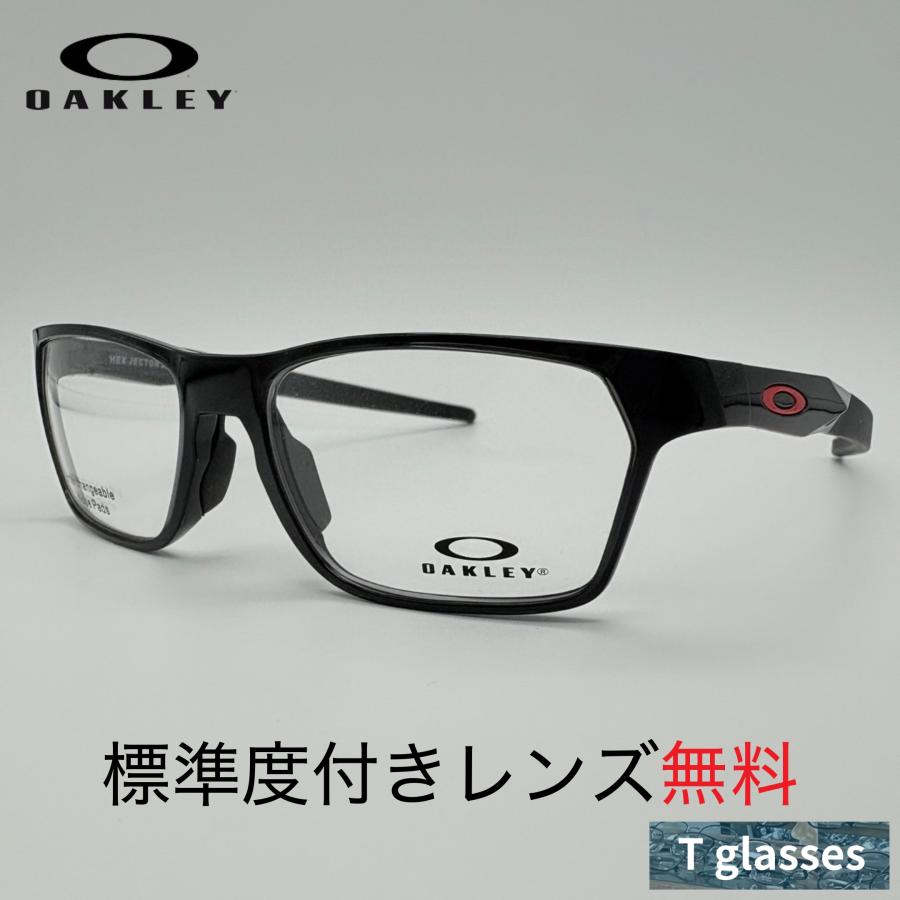 OAKLEY（オークリー） メガネフレーム OX8174F-0354 HEX JECTOR