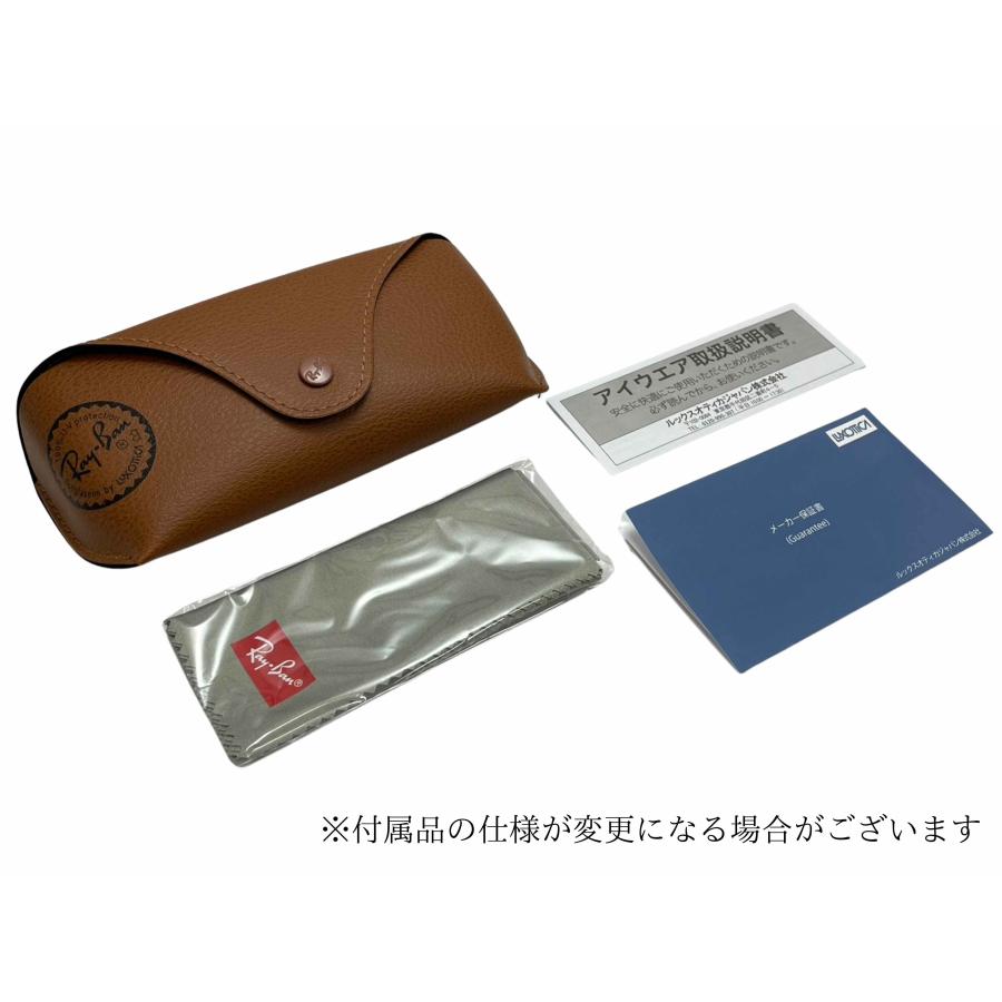 Ray-Ban（レイバン） サングラス RB3016 1354/4B CLUBMASTER クラブ