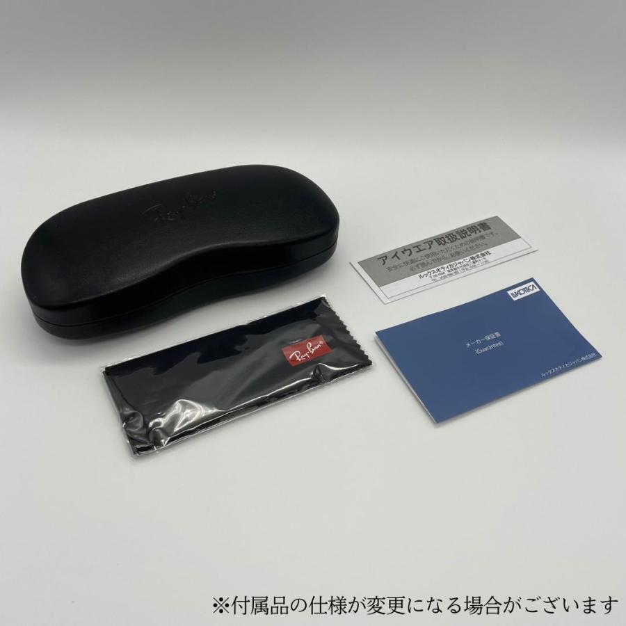 Ray-Ban RB5344D 2000 レイバン メガネフレーム 標準度付きレンズ無料