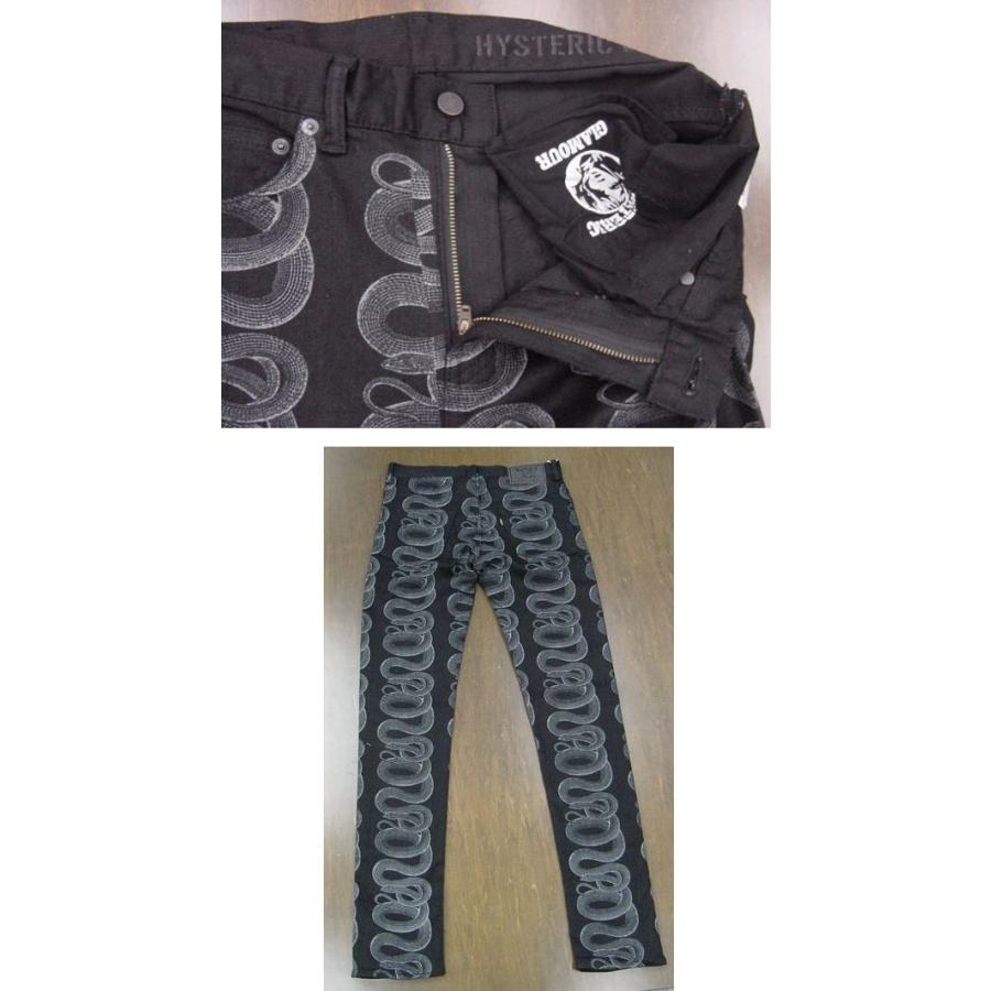 HYSTERIC GLAMOUR（ヒステリックグラマー） HYSTERIC